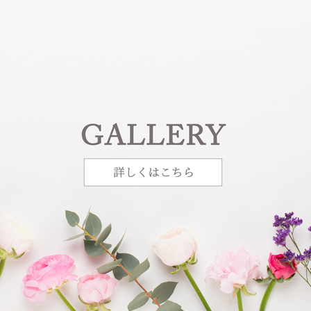 gallery2